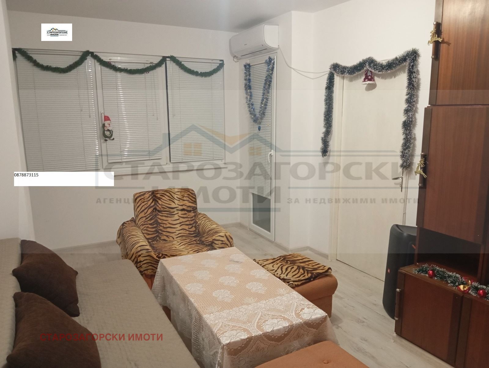 ���� ��� ���� 2-����� | Imot.bg � ����������� 4