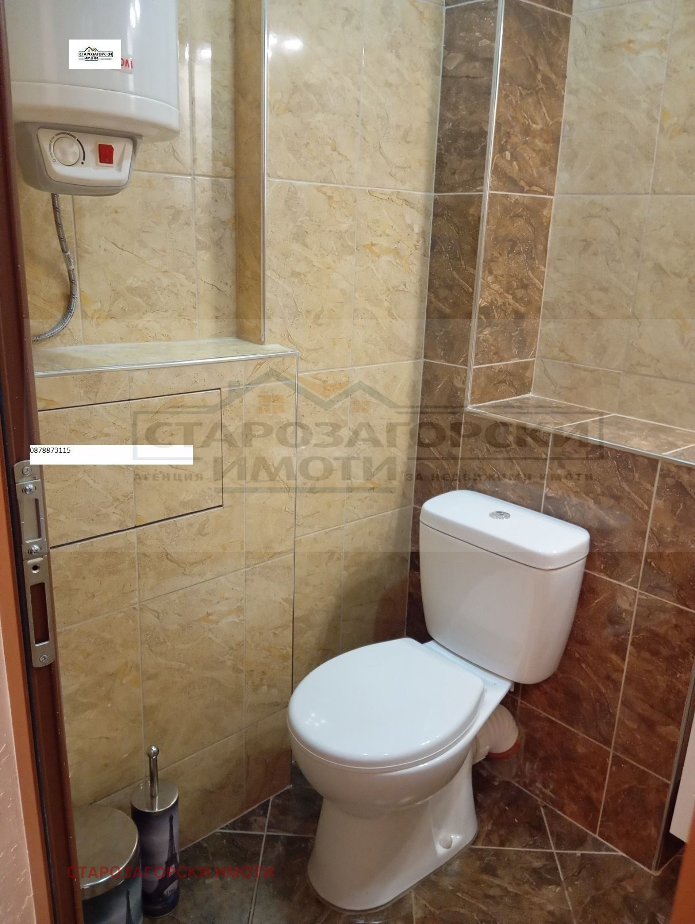 ���� ��� ���� 2-����� | Imot.bg � ����������� 12