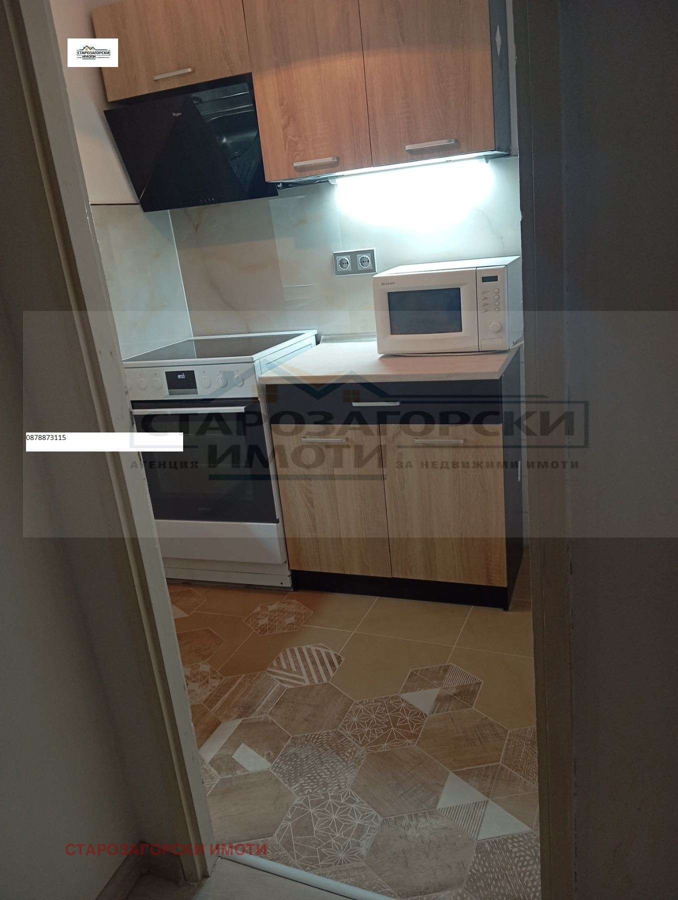 ���� ��� ���� 2-����� | Imot.bg � ����������� 15