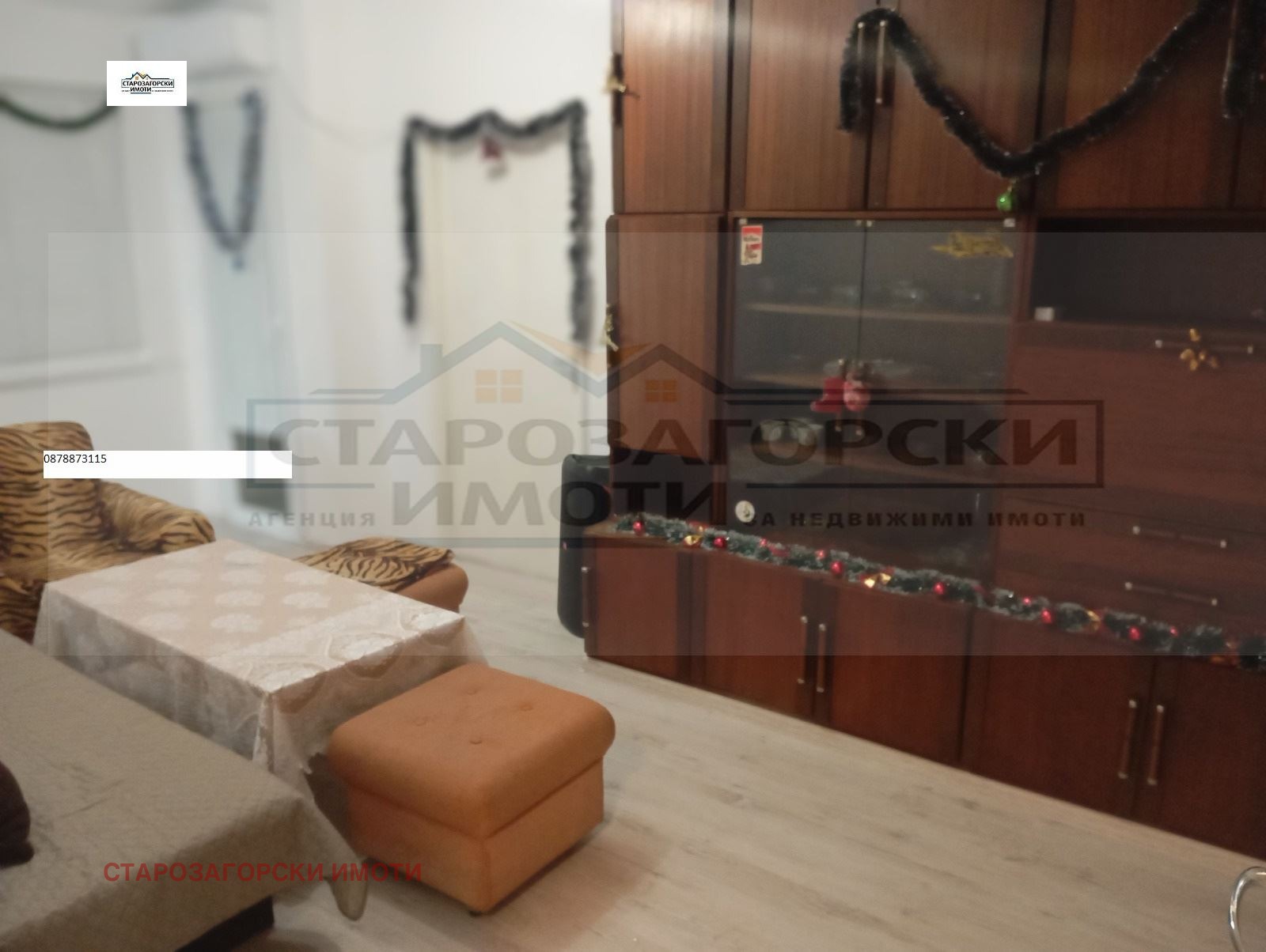 ���� ��� ���� 2-����� | Imot.bg � ����������� 12