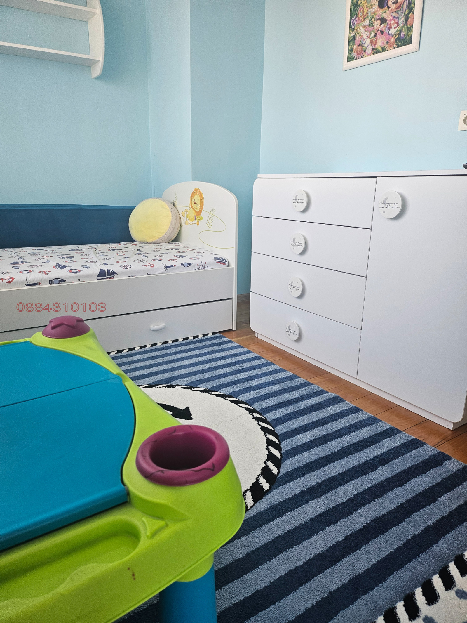 ���� ��� ���� 3-����� | Imot.bg � ����������� 6