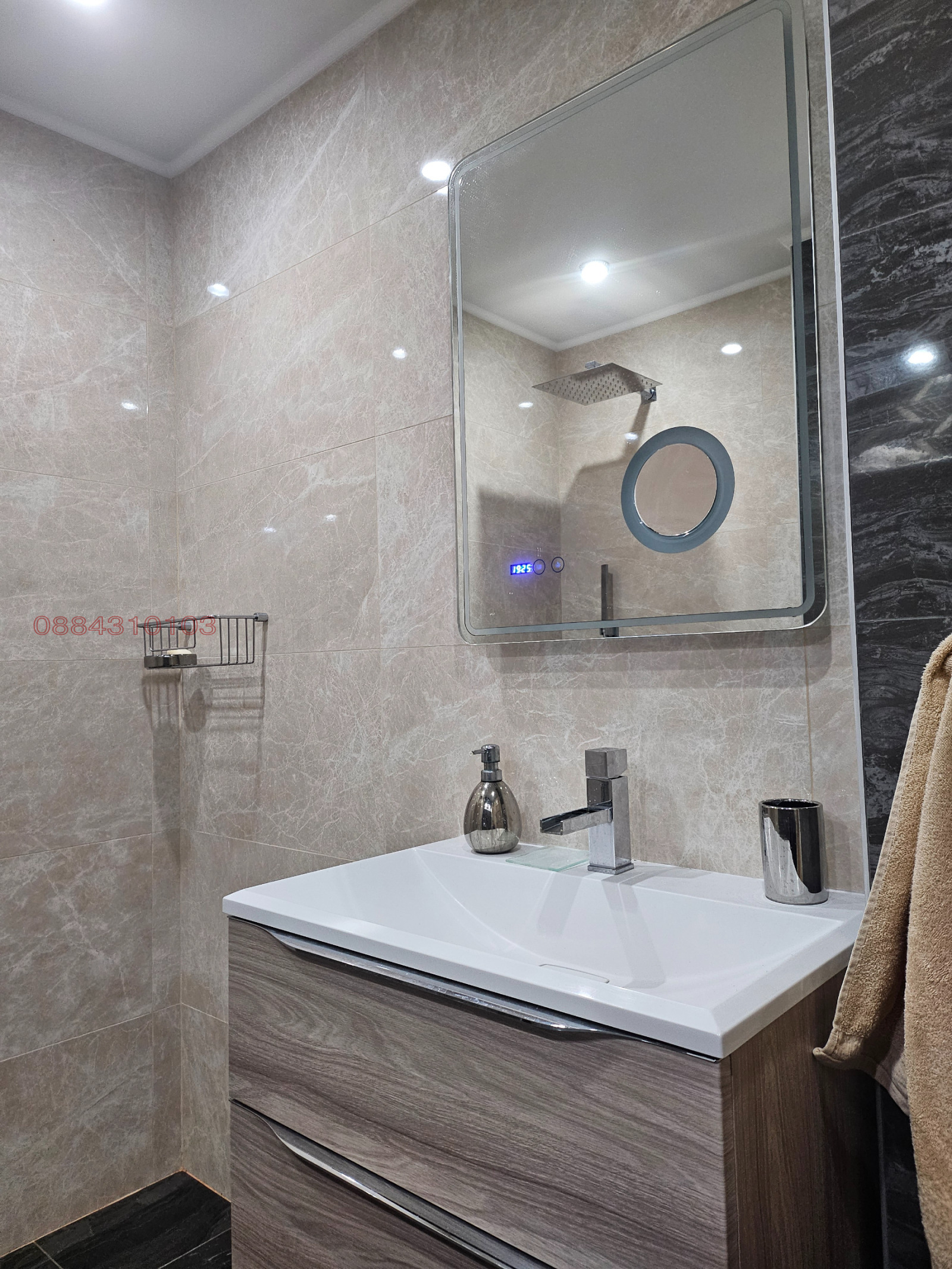���� ��� ���� 3-����� | Imot.bg � ����������� 9