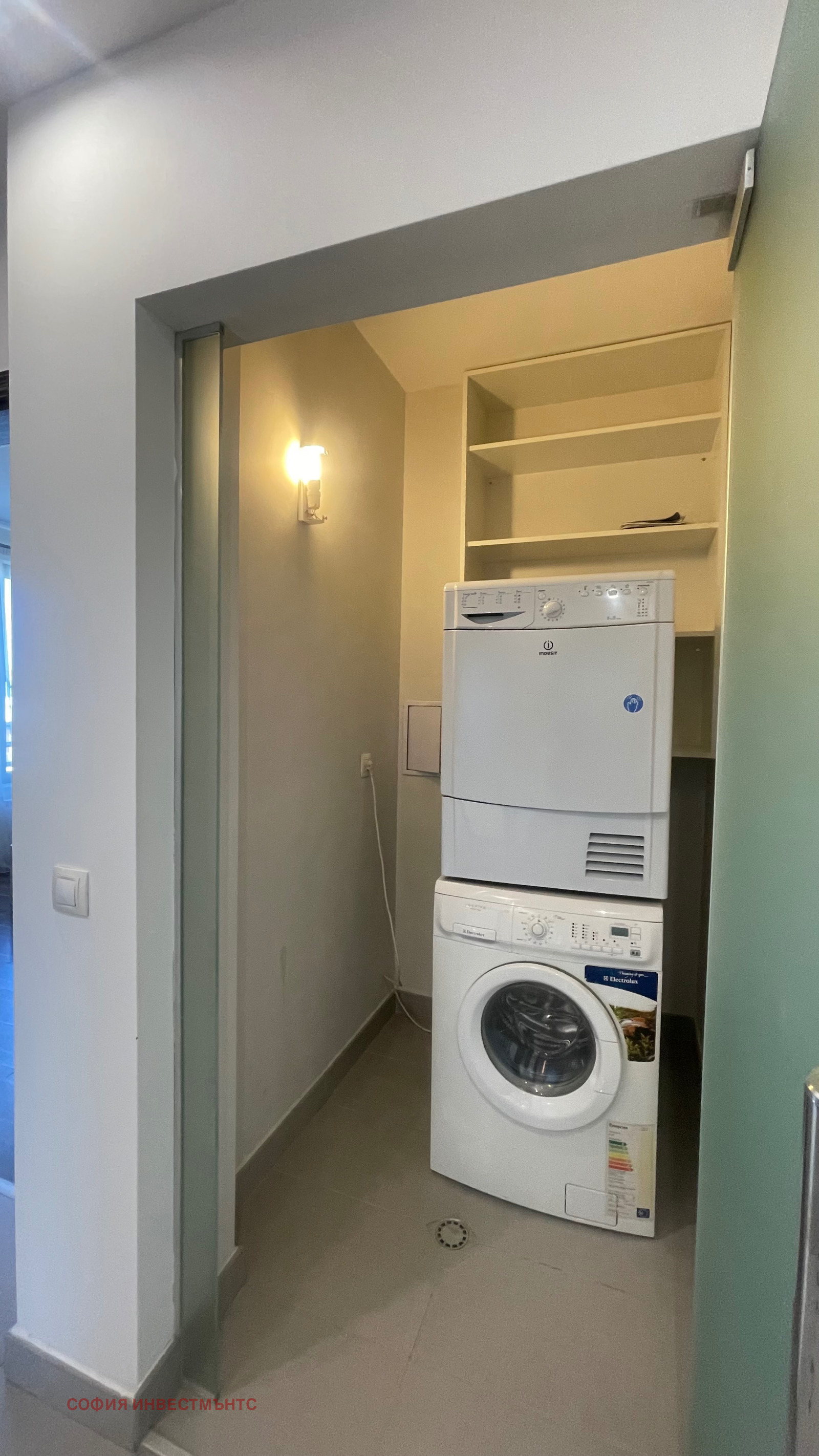 ���� ��� ���� 4-����� | Imot.bg � ����������� 13