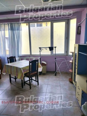 Studie Druzhba 1, Sofia