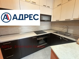 1 спаваћа соба Идеален центар, Плевен 4