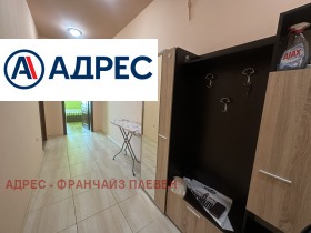 1 спаваћа соба Идеален центар, Плевен 7