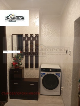 ���� ��� ���� 2-����� | Imot.bg � ����� ������ 9