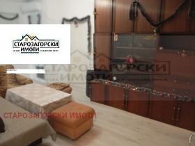 ���� ��� ���� 2-����� | Imot.bg � ����� ������ 7