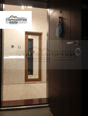 ���� ��� ���� 2-����� | Imot.bg � ����� ������ 8