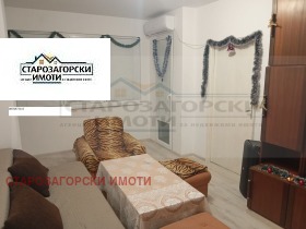 ���� ��� ���� 2-����� | Imot.bg � ����� ������ 4