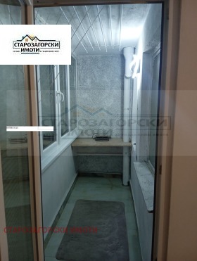 ���� ��� ���� 2-����� | Imot.bg � ����� ������ 14