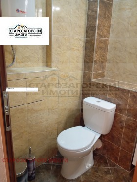 ���� ��� ���� 2-����� | Imot.bg � ����� ������ 12