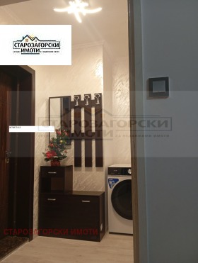 ���� ��� ���� 2-����� | Imot.bg � ����� ������ 13