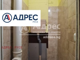 2 υπνοδωμάτια Ζδραβετσ Σεβερ 1, Ρυσε 10