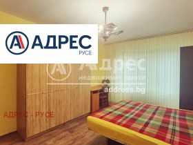 2 υπνοδωμάτια Ζδραβετσ Σεβερ 1, Ρυσε 2