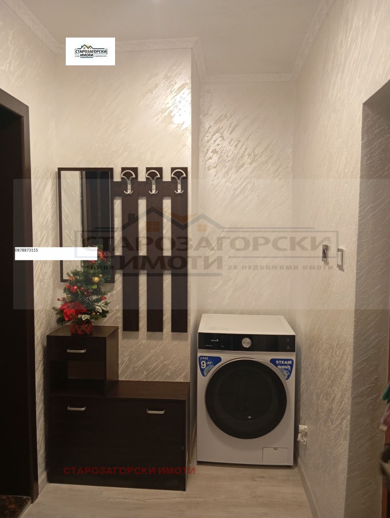 Дава под наем 2-СТАЕН, гр. Стара Загора, Център, снимка 8 - Апартаменти - 53463901