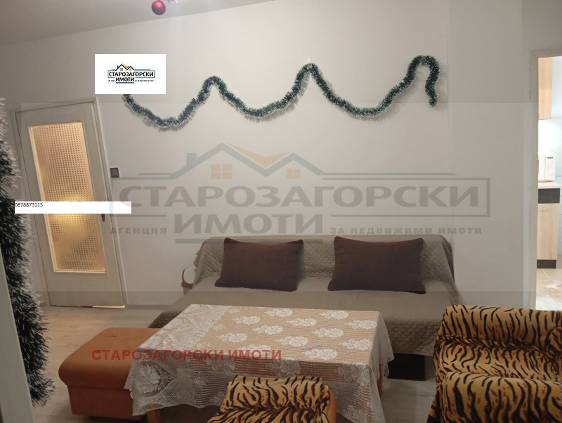 Дава под наем 2-СТАЕН, гр. Стара Загора, Център, снимка 4 - Апартаменти - 53463901