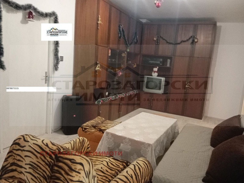 Дава под наем 2-СТАЕН, гр. Стара Загора, Център, снимка 5 - Апартаменти - 53463901