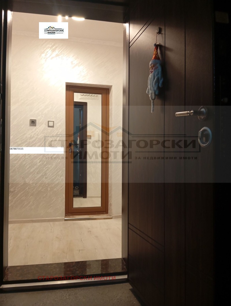 Дава под наем 2-СТАЕН, гр. Стара Загора, Център, снимка 7 - Апартаменти - 53463901