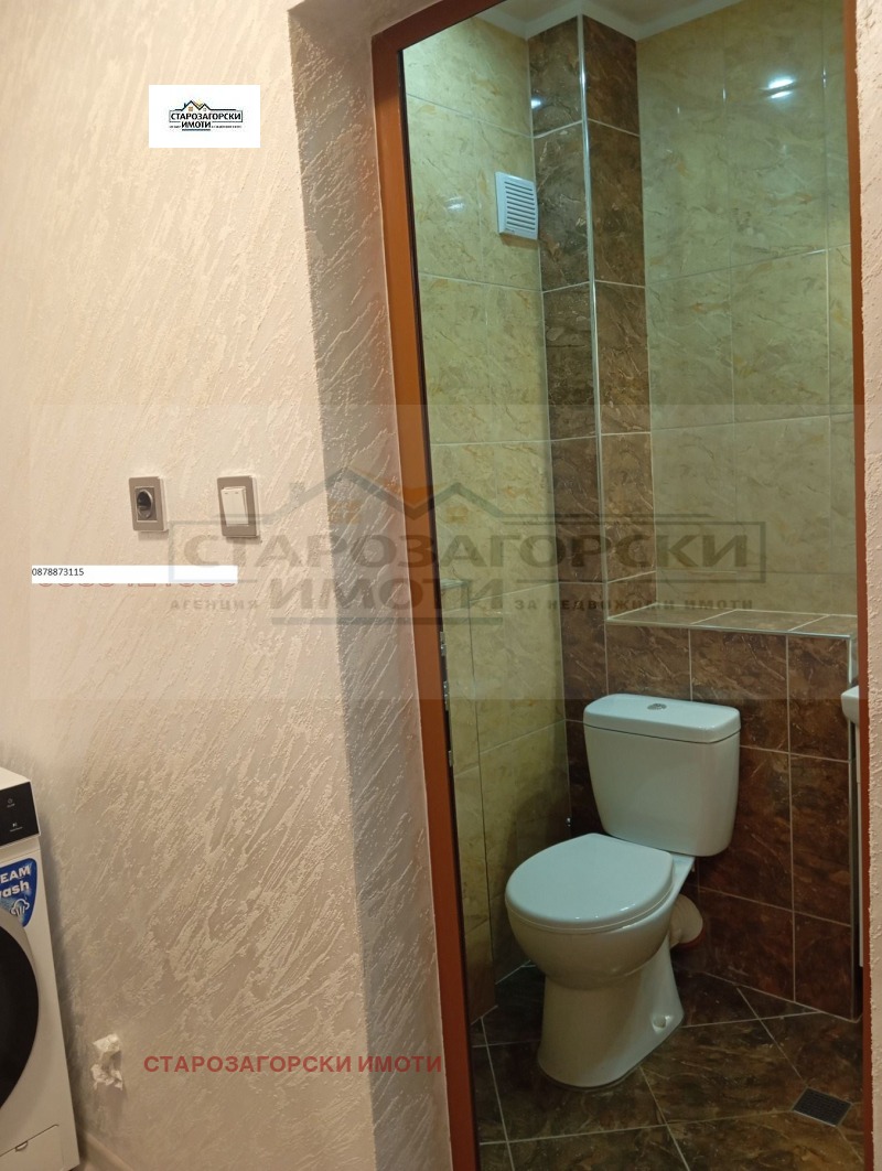 Дава под наем 2-СТАЕН, гр. Стара Загора, Център, снимка 10 - Апартаменти - 53463901