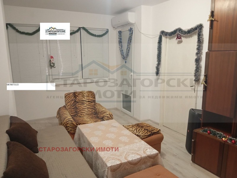 Дава под наем 2-СТАЕН, гр. Стара Загора, Център, снимка 3 - Апартаменти - 53463901