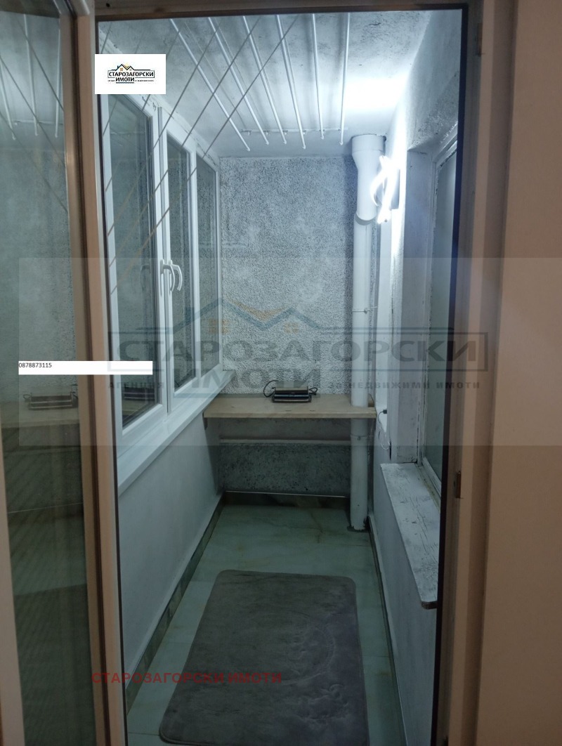 Дава под наем 2-СТАЕН, гр. Стара Загора, Център, снимка 13 - Апартаменти - 53463901