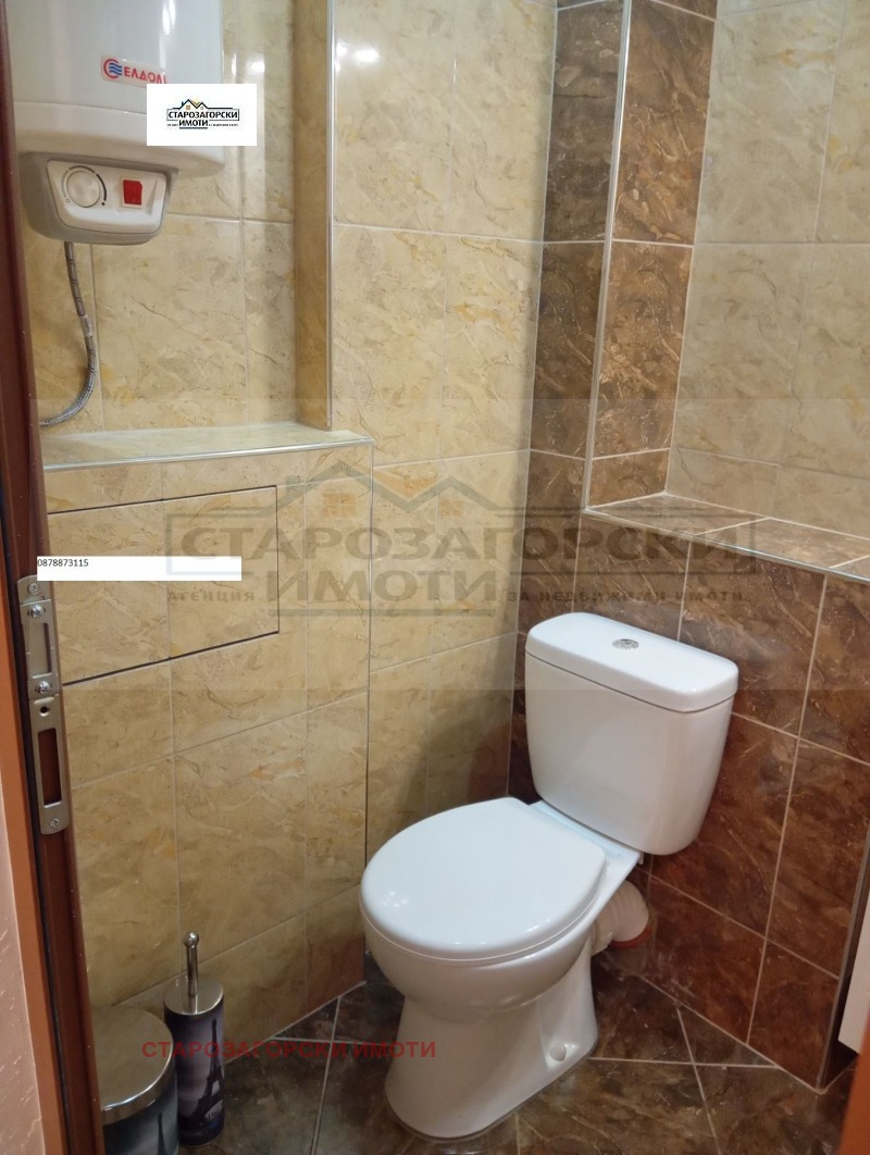 Дава под наем 2-СТАЕН, гр. Стара Загора, Център, снимка 11 - Апартаменти - 53463901