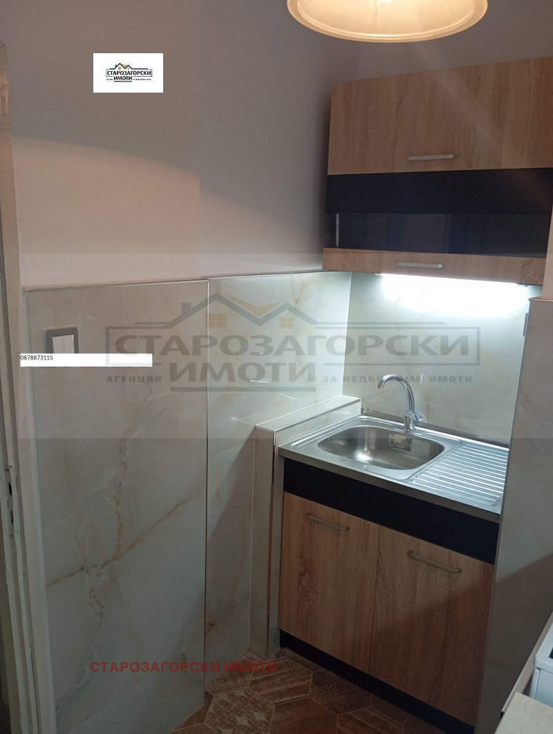 Дава под наем 2-СТАЕН, гр. Стара Загора, Център, снимка 15 - Апартаменти - 53463901