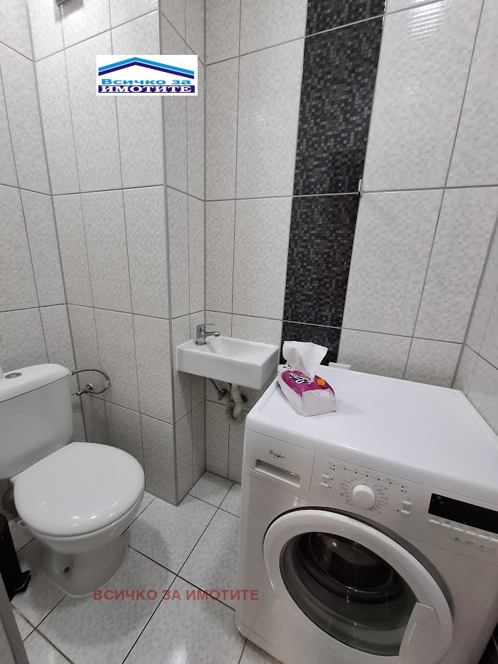 ���� ��� ���� 2-����� | Imot.bg � ����������� 8