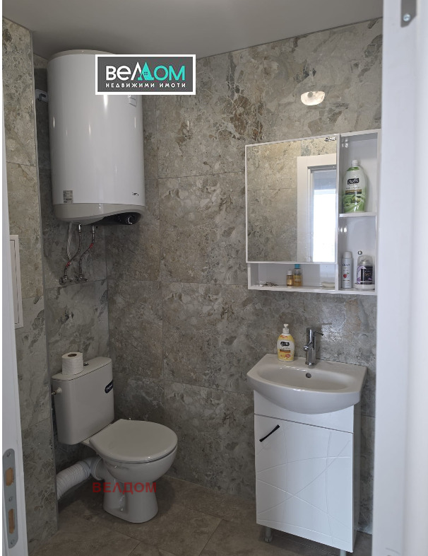 ���� ��� ���� 2-����� | Imot.bg � ����������� 7