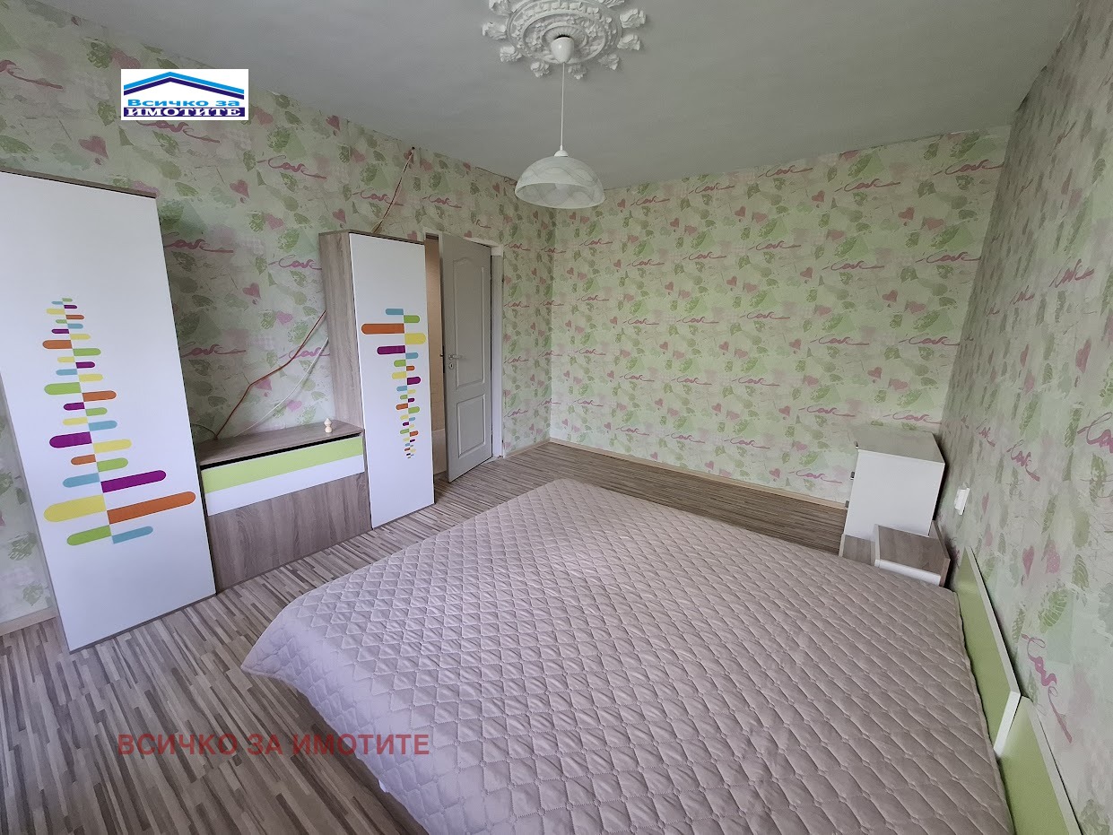 ���� ��� ���� 2-����� | Imot.bg � ����������� 5