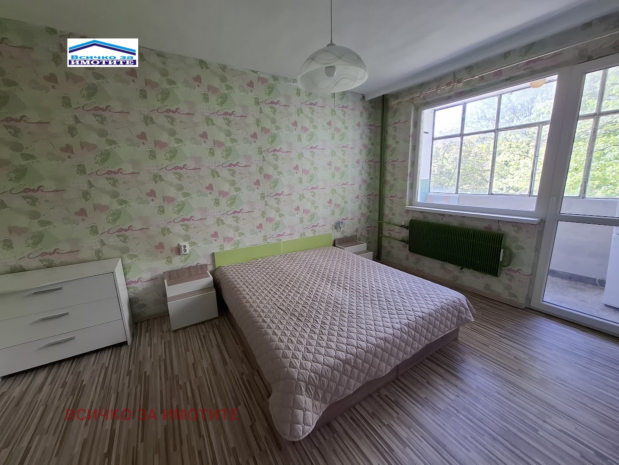 ���� ��� ���� 2-����� | Imot.bg � ����������� 6