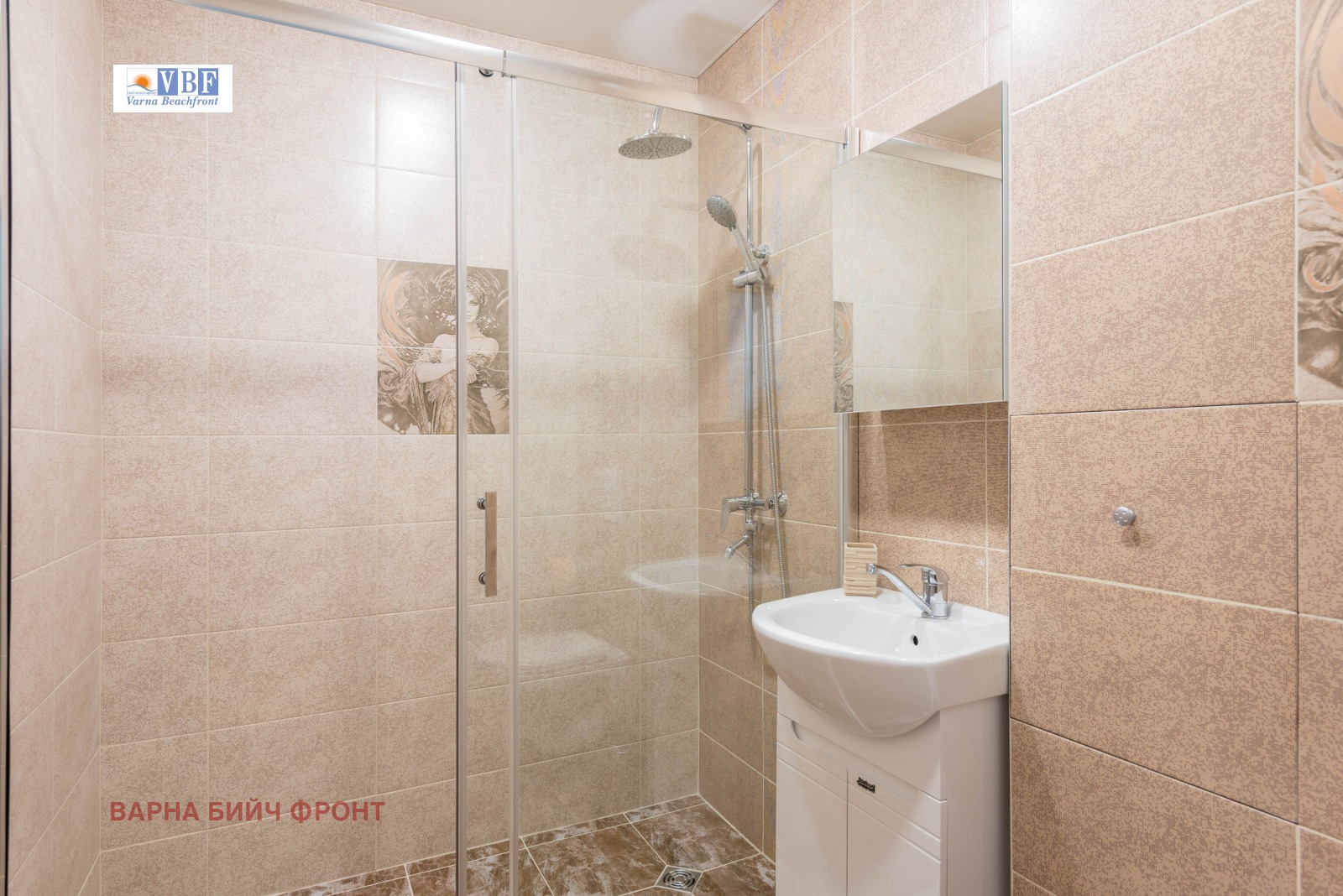 ���� ��� ���� 4-����� | Imot.bg � ����������� 13