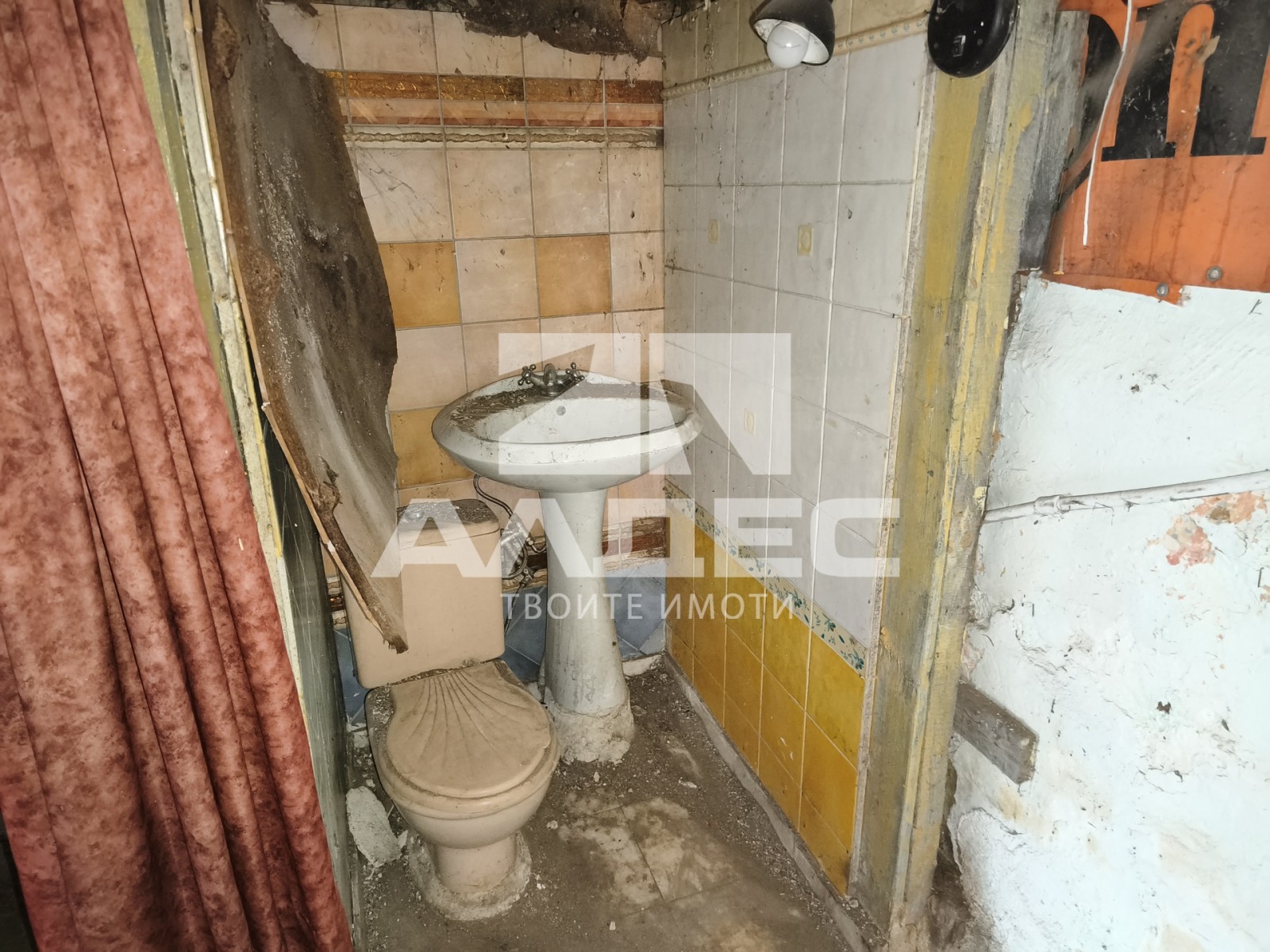 ���� ��� ���� ����� | Imot.bg � ����������� 7