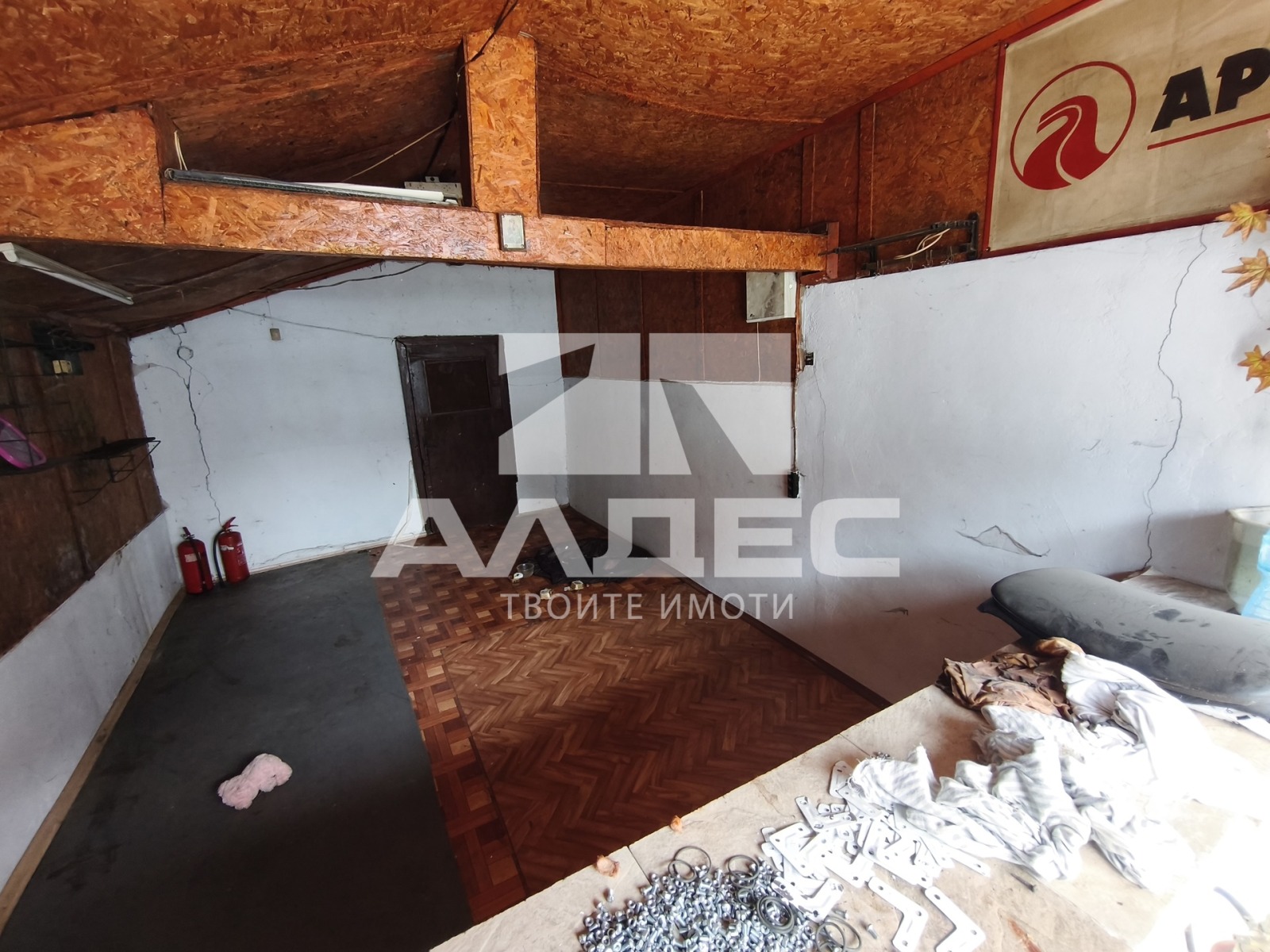 ���� ��� ���� ����� | Imot.bg � ����������� 2