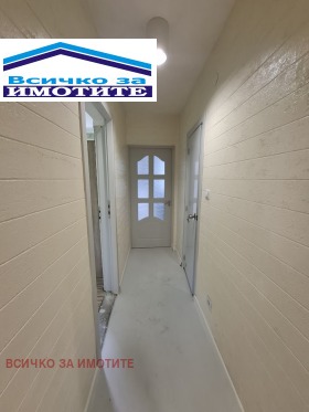 ���� ��� ���� 2-����� | Imot.bg � ����� ������ 4