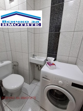 ���� ��� ���� 2-����� | Imot.bg � ����� ������ 8