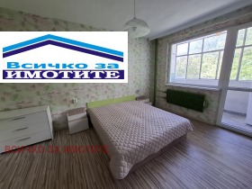 ���� ��� ���� 2-����� | Imot.bg � ����� ������ 6