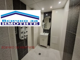 ���� ��� ���� 2-����� | Imot.bg � ����� ������ 9