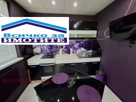 ���� ��� ���� 2-����� | Imot.bg � ����� ������ 7