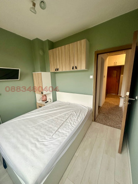 ���� ��� ���� 2-����� | Imot.bg � ����� ������ 17