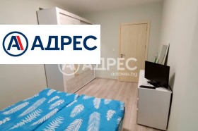    3- | Imot.bg    10