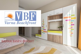 ���� ��� ���� 4-����� | Imot.bg � ����� ������ 8