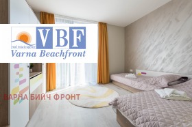 ���� ��� ���� 4-����� | Imot.bg � ����� ������ 7