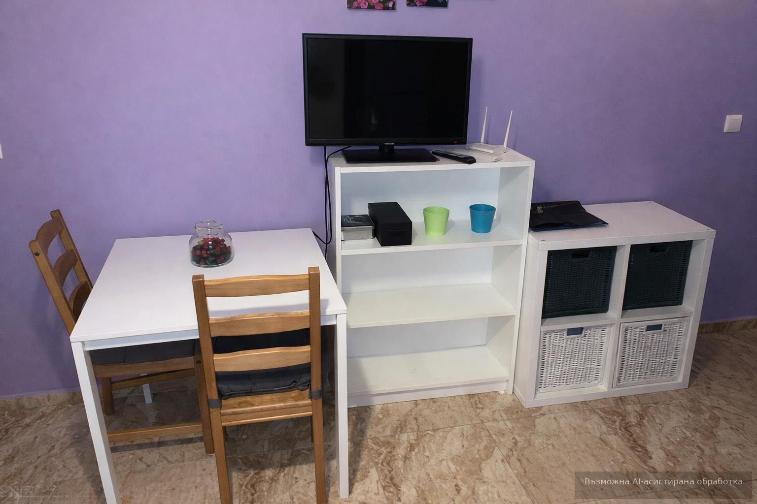 ���� ��� ���� 1-����� | Imot.bg � ����������� 4