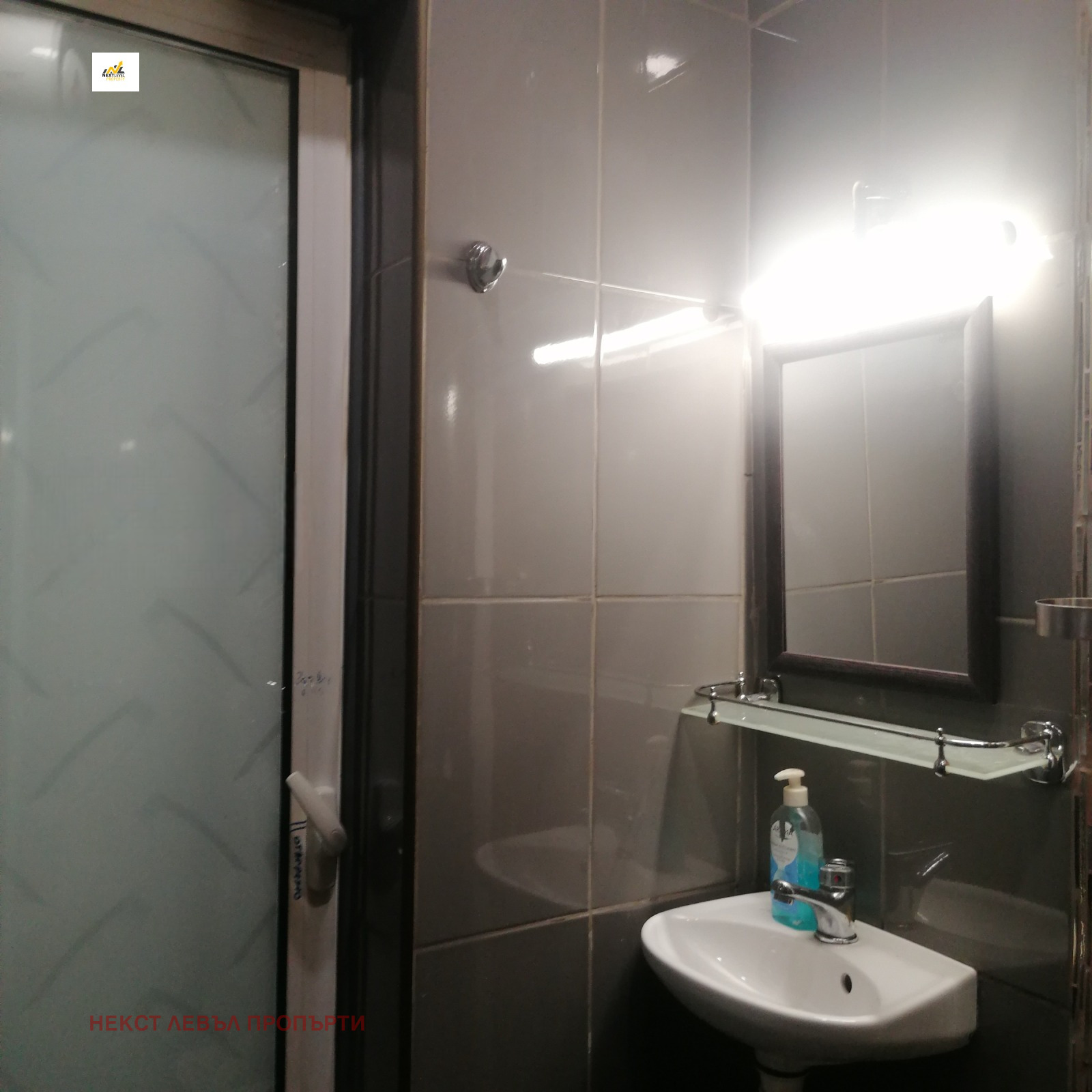 ���� ��� ���� 1-����� | Imot.bg � ����������� 2