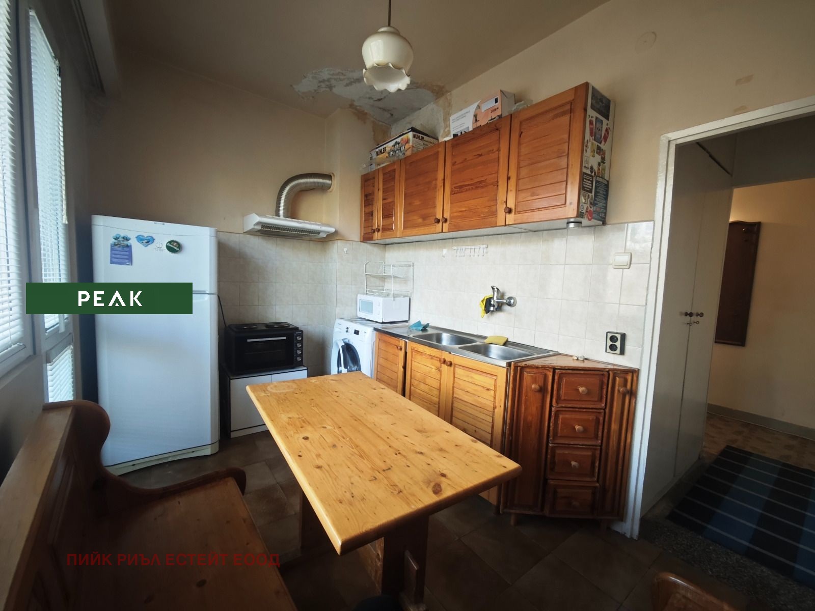 ���� ��� ���� 1-����� | Imot.bg � ����������� 5