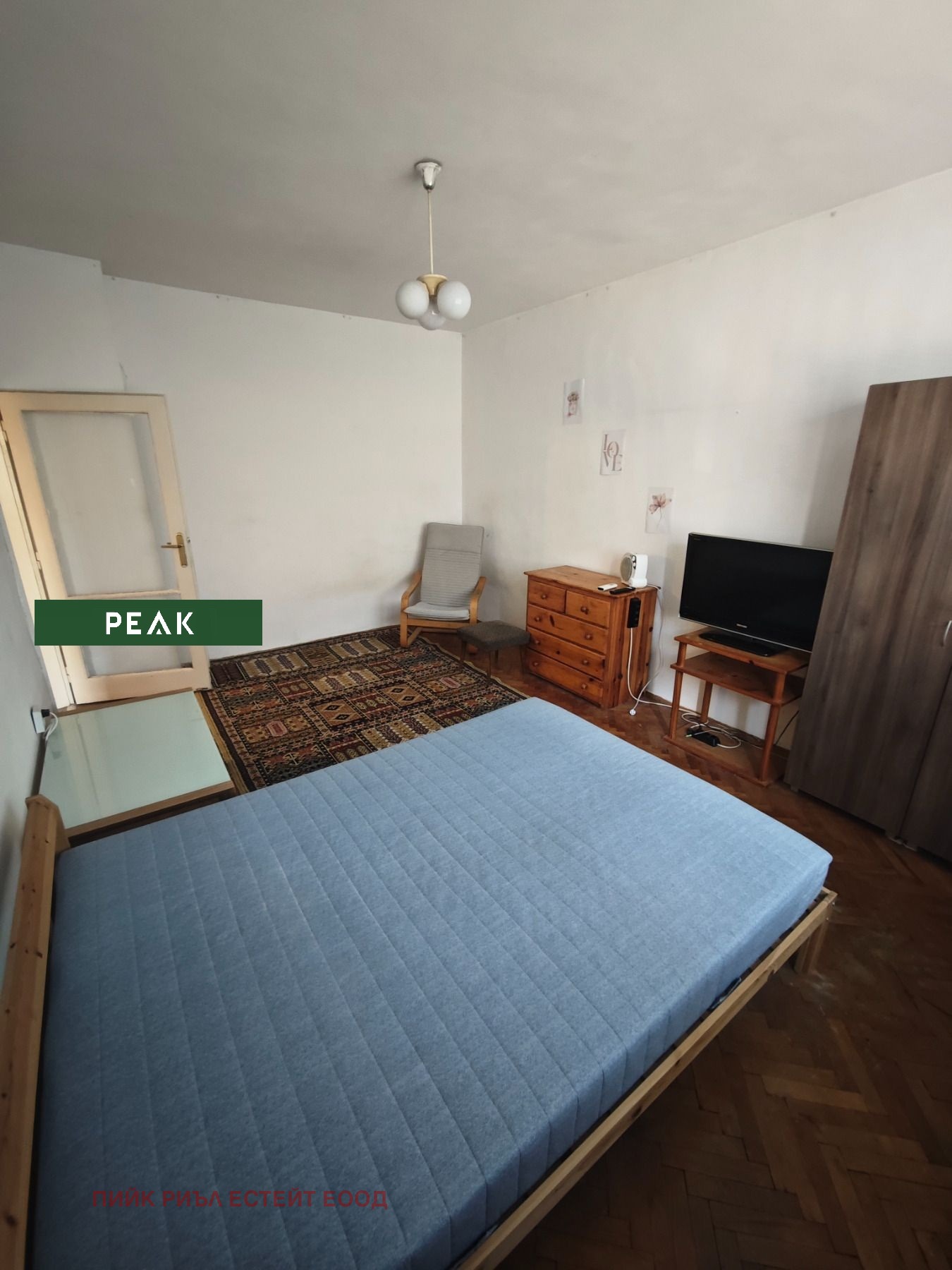���� ��� ���� 1-����� | Imot.bg � ����������� 1