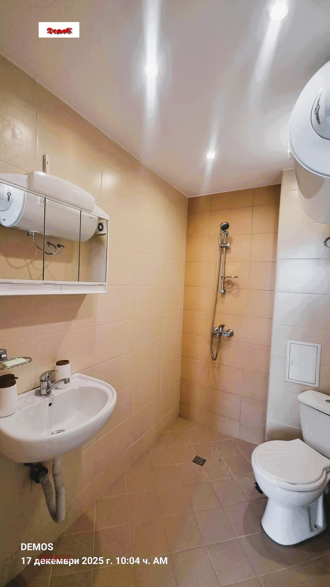 ���� ��� ���� 2-����� | Imot.bg � ����������� 11