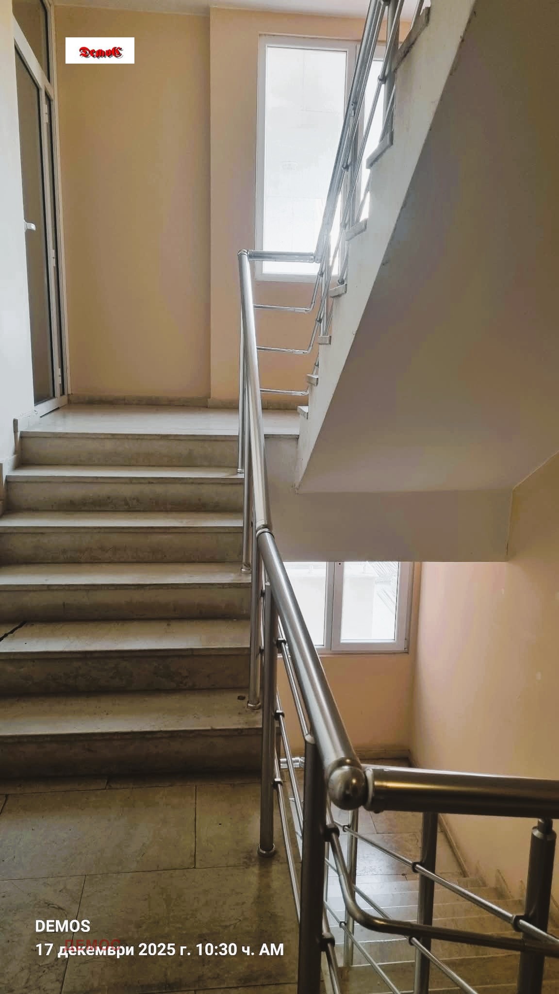 ���� ��� ���� 2-����� | Imot.bg � ����������� 13